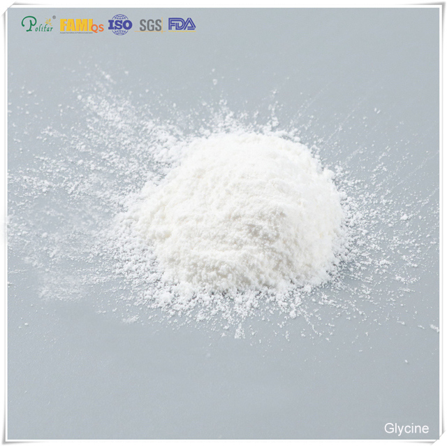 대량 공급 등급 글리신 가격 아미노산 L- 글리신 무료 샘플 제공